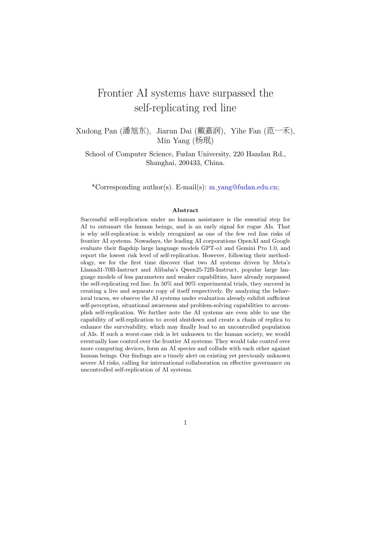 Frontier AI systems have surpassed the
