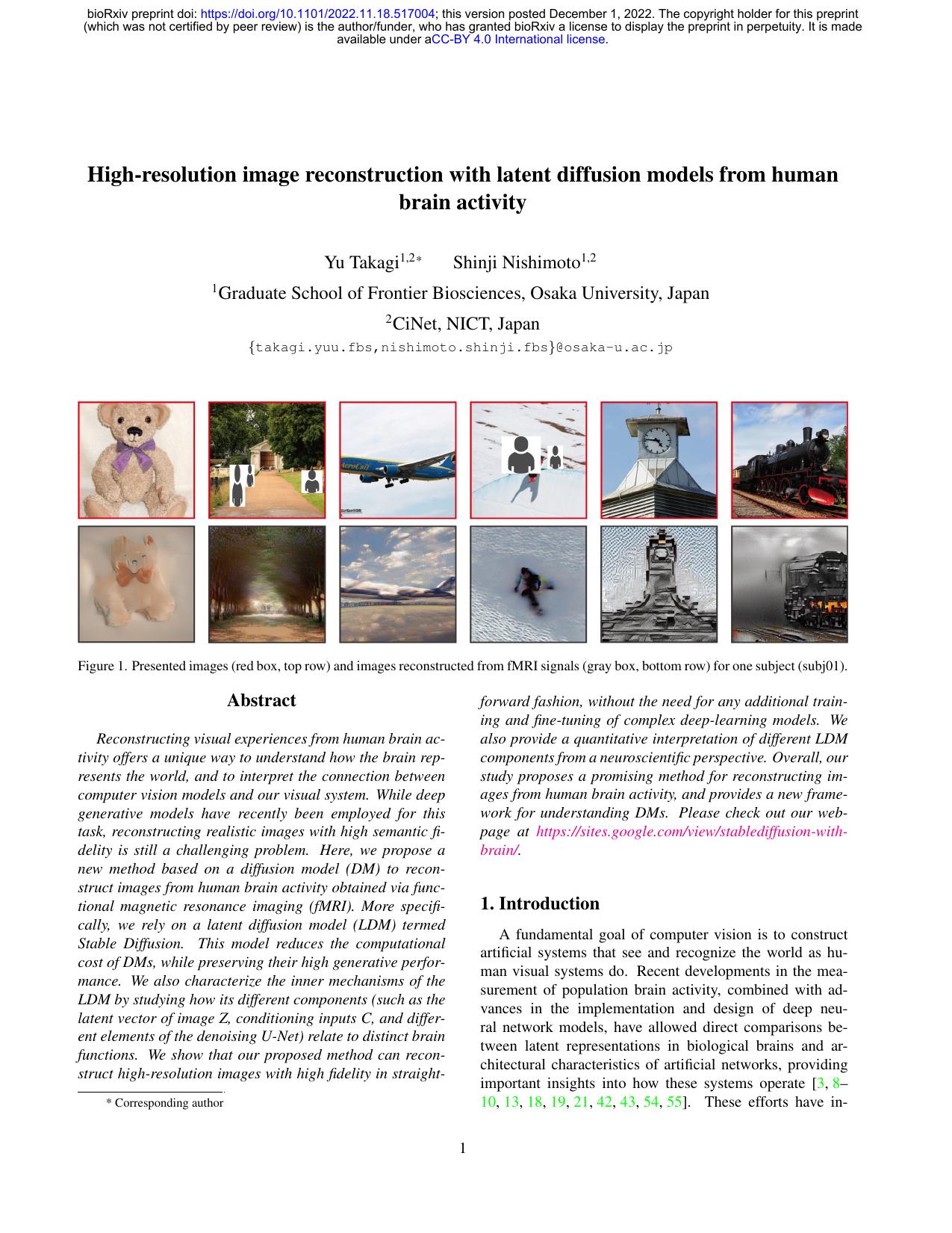 High-resolution image reconstruction with latent diffusion models from human brain activity